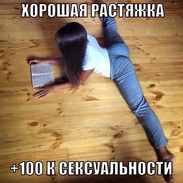 150 картинок для поднятия настроения!