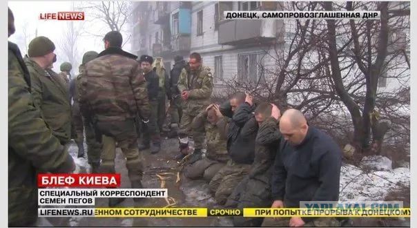 Шо Опять? Прямые трансляции майдана в Киеве