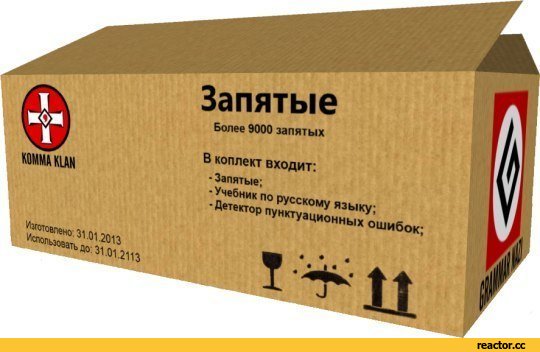 Минобороны ответило на обвинения вдовы погибшего в Сирии майора
