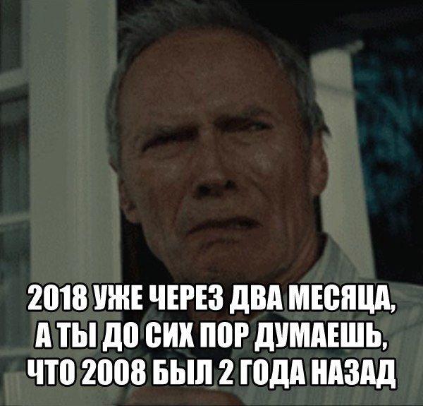 Подборка интересных и веселых картинок