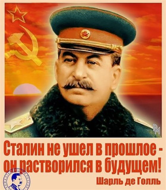 Грузины убеждают американцев, что они лучше украинцев