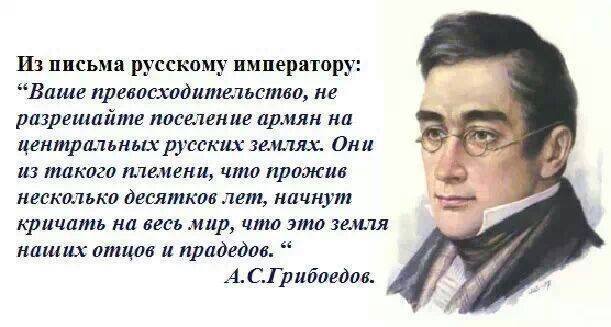 Москвич взял по программе «дальневосточный гектар» остров для квестов