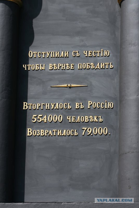 Запомните этот пост