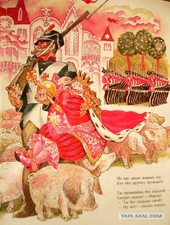 Детские книжки, взрывающие мозг