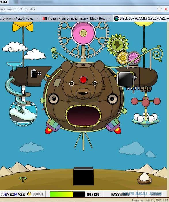 Новая игра от eyezmaze - "Black Box"