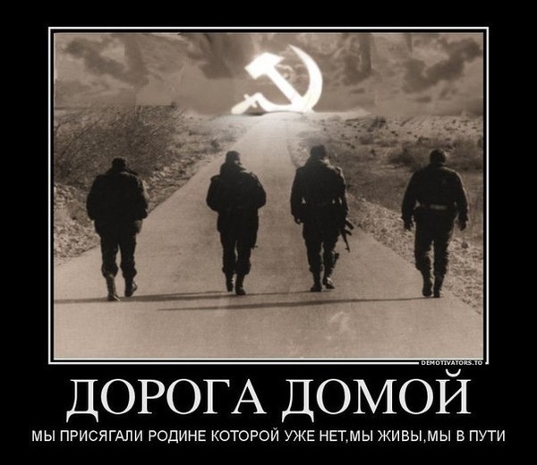 Говорят, что в России перед законом все равны. А вы как считаете?