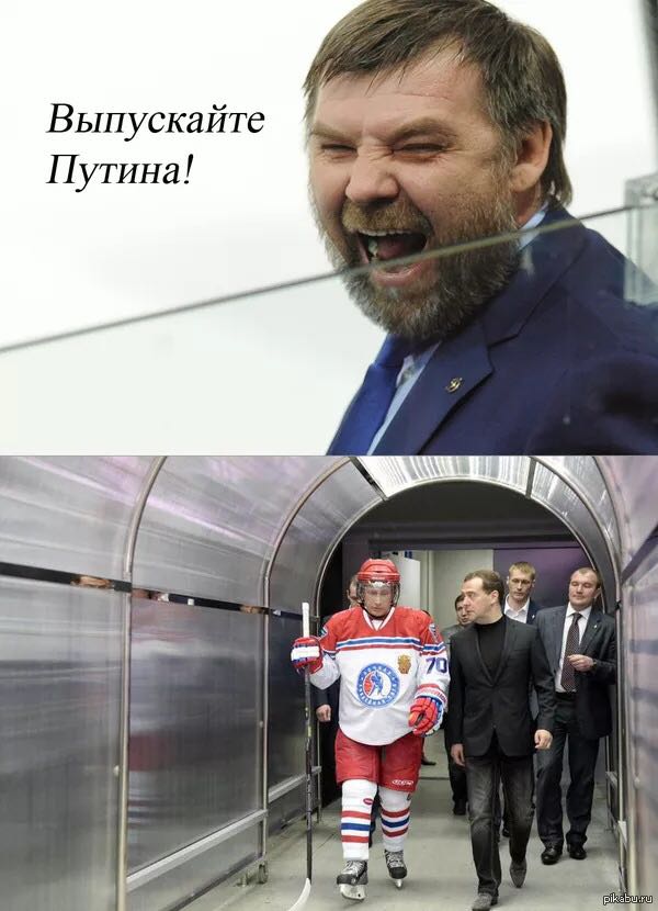 Сборная России выиграла у сборной Германии, 4-3