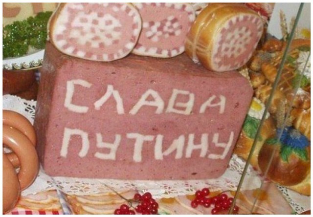 Что изменилось за 18 лет? Давайте сравним наши наблюдения