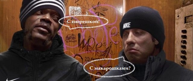 Прикольные картинки обо всём