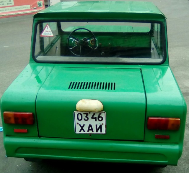Сегодня в Харькове...