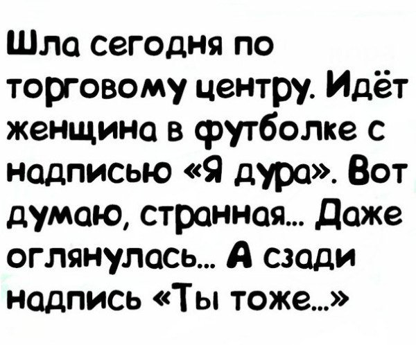 Немного картинок на этот вечер