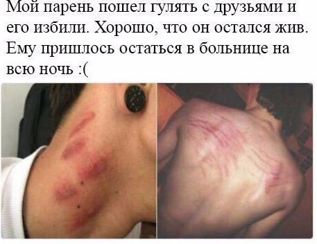 Скотсети и прочие интернеты 18.06.18