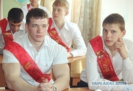 Есть же и нормальные выпускницы!