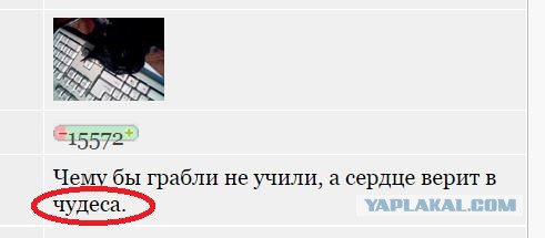 Комитет Думы поддержал к I чтению законопроект о повышении пенсионного возраста