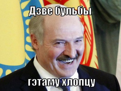 Федя ищет водку. Где-то в Приморье
