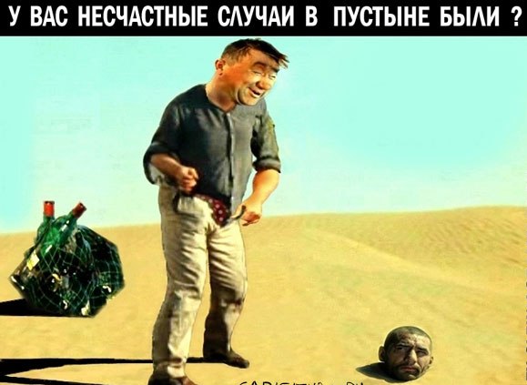 Легкие деградационные картинки