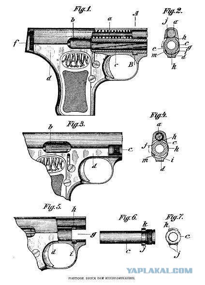 Уродец? Забавная вещица? ХЗ. Пистолет Манн модель 1920/1921 года