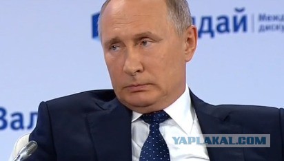 Путин: у нас люди умные, они «отнеслись с пониманием» к пенсионной реформе