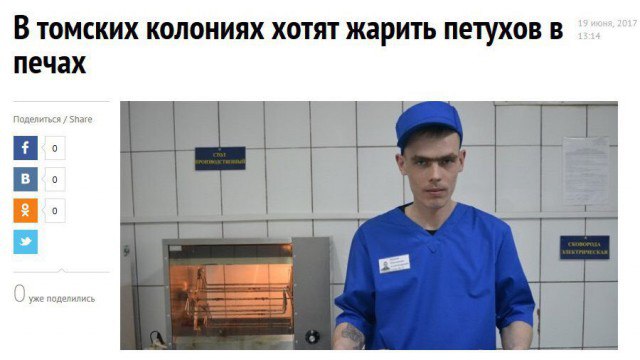 Картинок слегка)