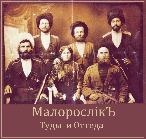 Киноафиши на старый лад