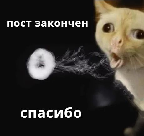 Немного картинок на вечер