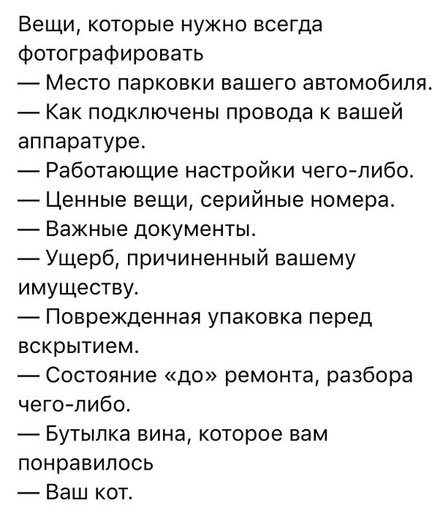 Немного картинок на вечер