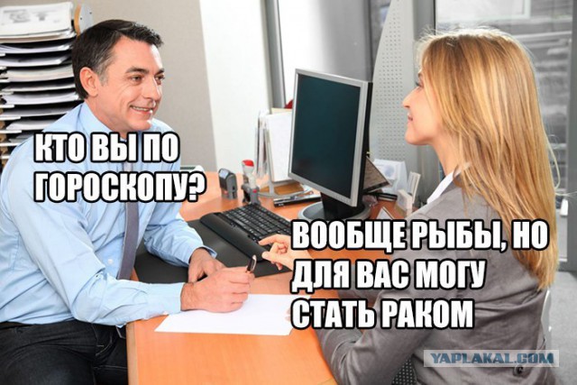 Как-то всё в кучу