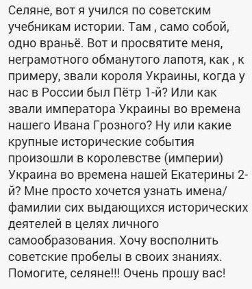Если не будет Донбасса...