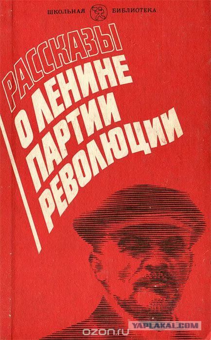 Варум назвала времена СССР 70-летним рабством