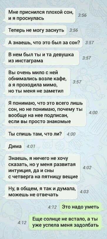 Картинки с буквами