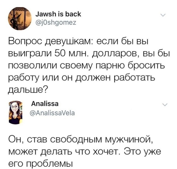Немного картинок для настроения 25.10.19