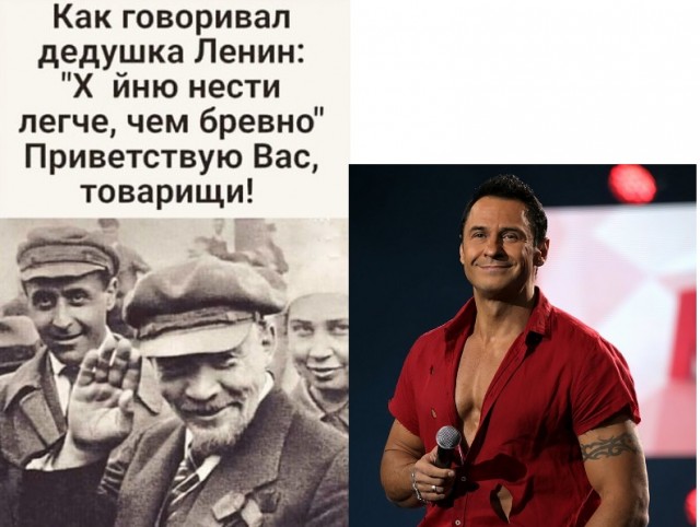 Домашняя философия