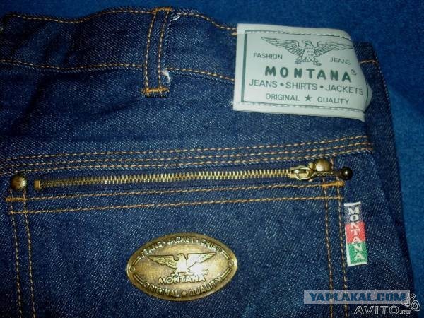 Олдам ЯПа и ностальгирующим посвящается: Любимые бренды USSR