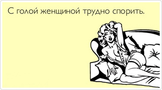 Гнобят, а потом кричат, что мужиков не осталось: психолог — о том, почему мужчина «не должен»