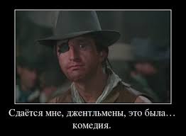 В.В. Путин. Новогоднее поздравление 01.01.2020