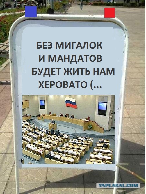 Как вам такой креатив без лиц..?!