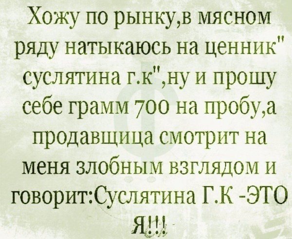 Чуток картинок "Вечерние"-3