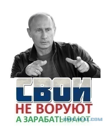 Пока вы наслаждаетесь новым курсом рубля, предлагаю посмотреть на стройку дома Игоря Сечина