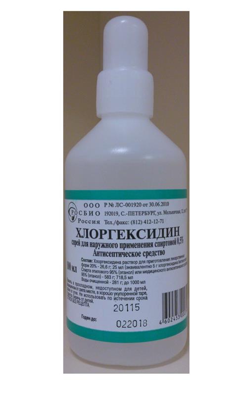 Скрепный антисептик