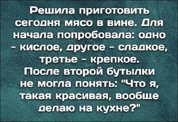 14204023.jpg