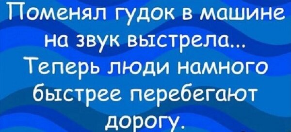 Чуток картинок 15.04.20