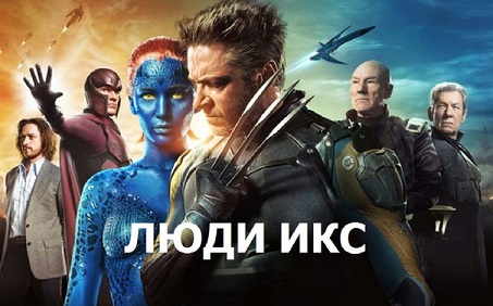 Шел второй месяц самоизоляции