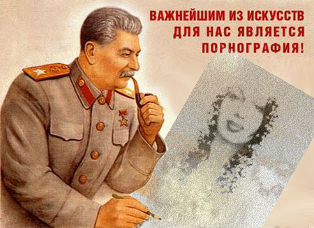 Отжабьте меня пожалуйста