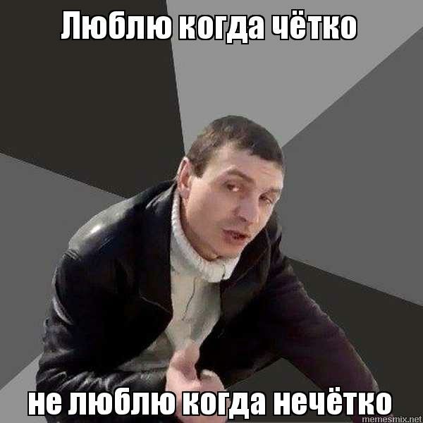 Настоящий лидер всегда и всем поможет