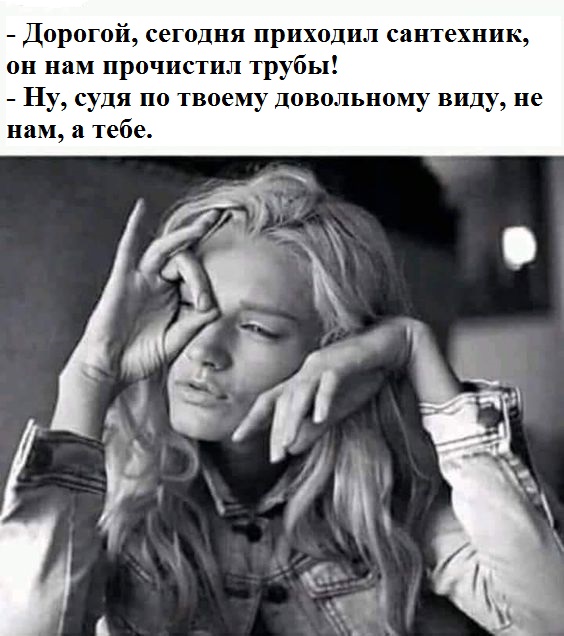 Так себе картинки 26.05.2020