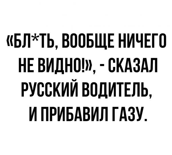 Картинки разнообразные. На злобу дня и на доброту (26.06)
