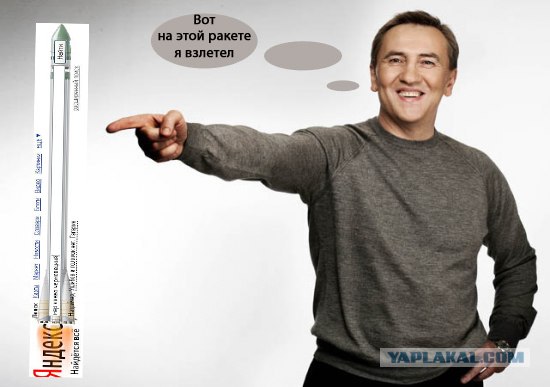 С днем космонавтики всех!