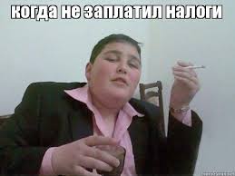 Самое разрушительное оружие в мире: месть Илона Маска