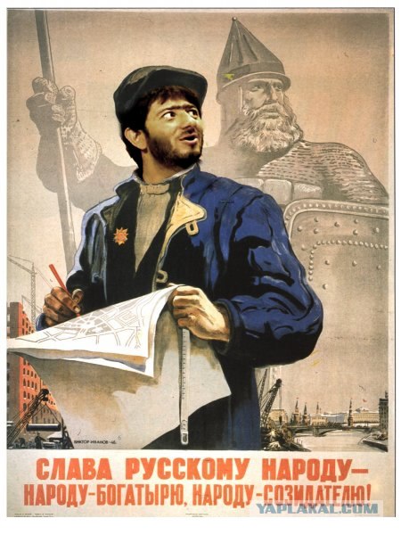 Звезды шоу бизнеса в советских соцплакатах