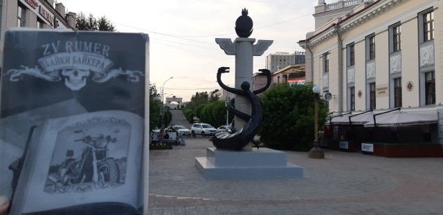 ЯП России представляет. Представьте и вы